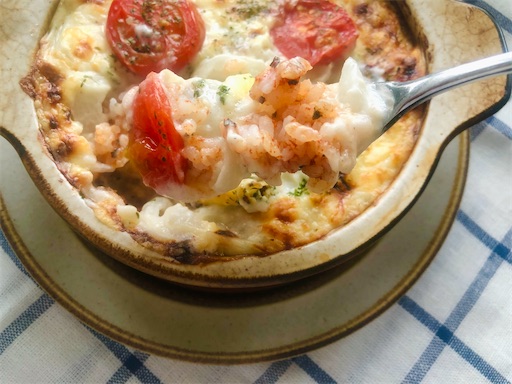 f:id:harbspicelove:20210609083208j:image