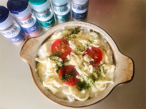 f:id:harbspicelove:20210609083211j:image