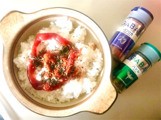 f:id:harbspicelove:20210609083225j:image