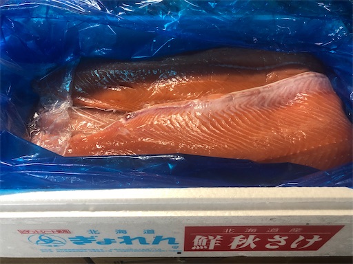 超簡単 美味しい ヘルシー 生秋鮭とハーブのオーブン焼き ハーブ スパイスでナチュラル生活