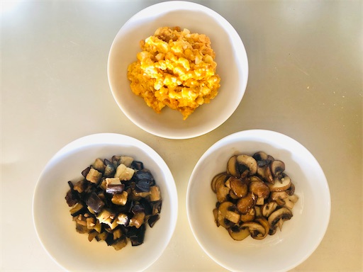 f:id:harbspicelove:20211012192124j:image