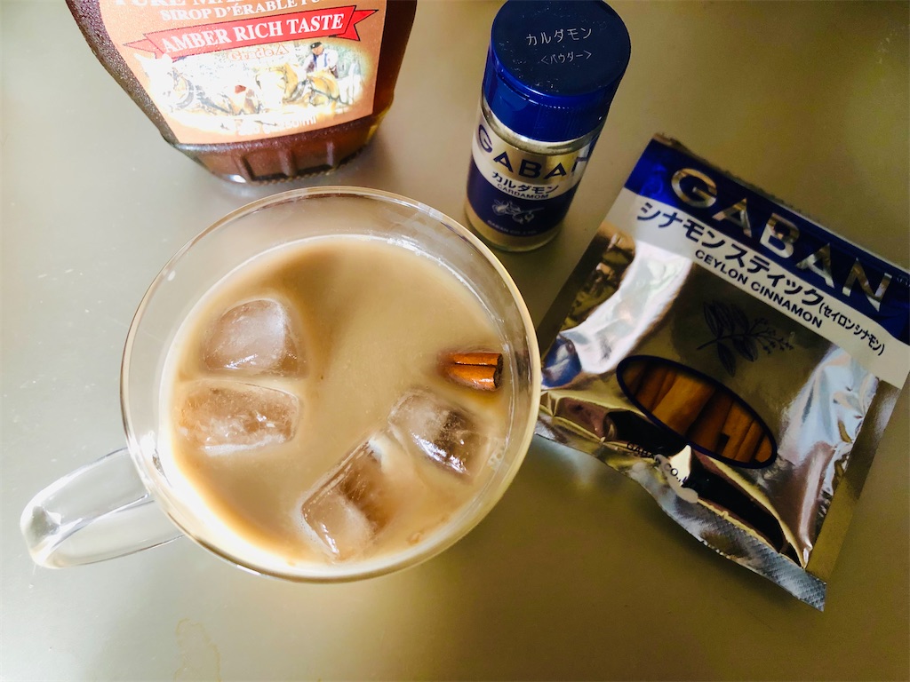 f:id:harbspicelove:20220812081925j:image f:id:harbspicelove:20220812081925j:image