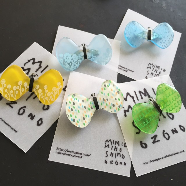 f:id:harchel:20170612234330j:image