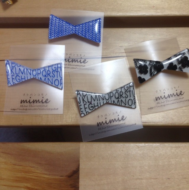 f:id:harchel:20170612234346j:image