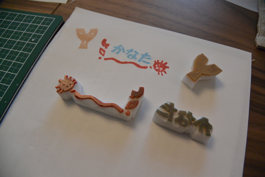 f:id:harchel:20171013001846j:plain