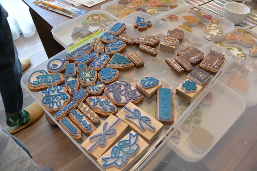 f:id:harchel:20171013002445j:plain