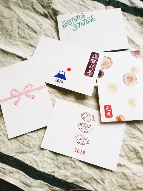 f:id:harchel:20171113122634j:image