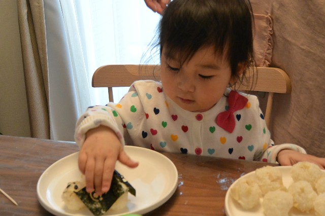 f:id:harchel:20180510141114j:image f:id:harchel:20180510141114j:image
