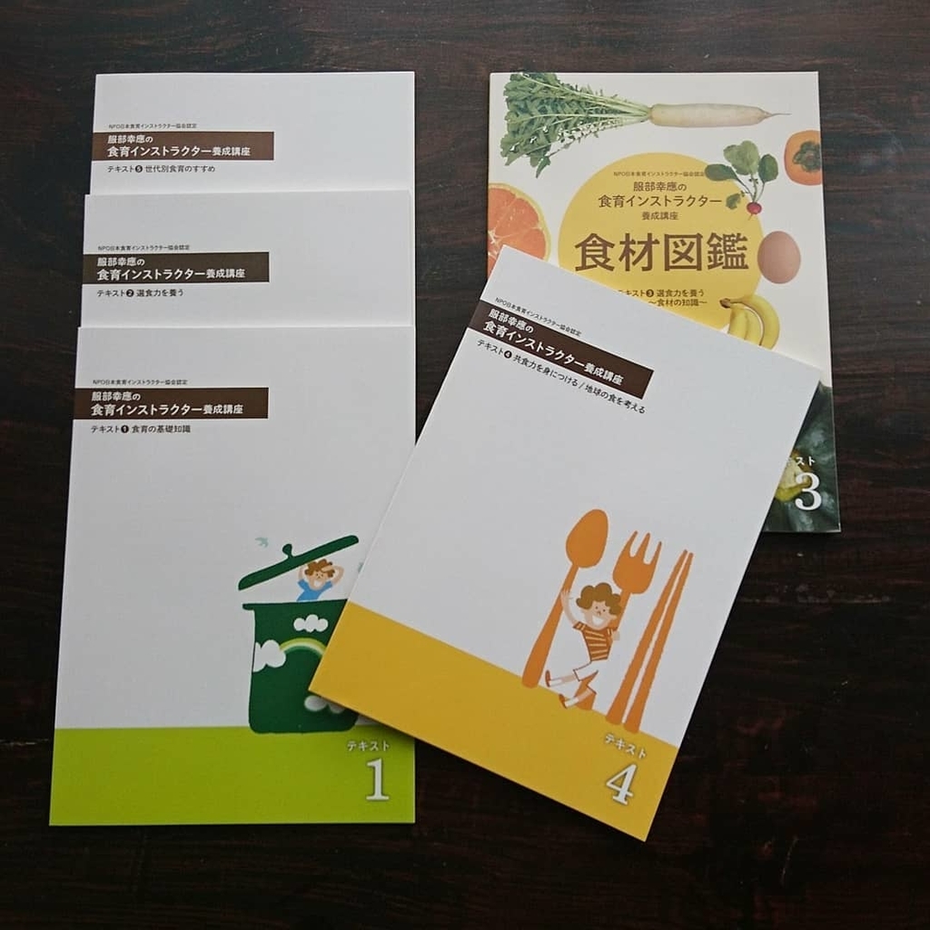 f:id:harchel:20190228171321j:plain