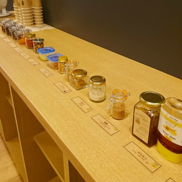 f:id:harchel:20190408233438j:image