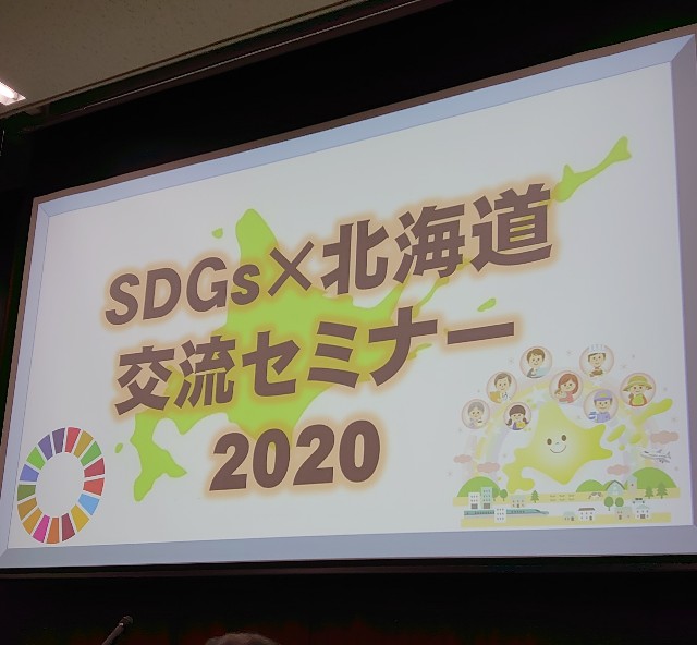 f:id:harchel:20200211122432j:image