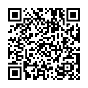f:id:harchel:20200521114245j:image