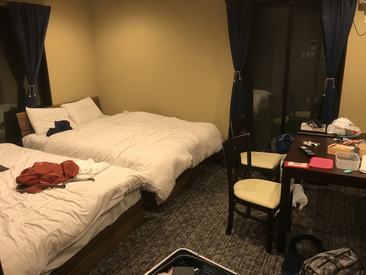 f:id:hard_thick_and_a_lot:20191219002346j:plain f:id:hard_thick_and_a_lot:20191219002346j:plain