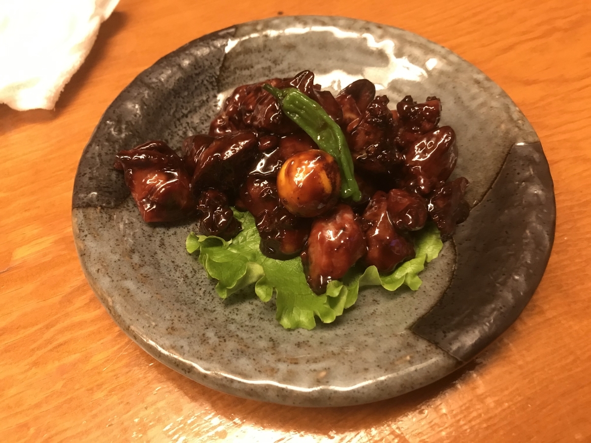 f:id:hard_thick_and_a_lot:20191219002458j:plain f:id:hard_thick_and_a_lot:20191219002458j:plain