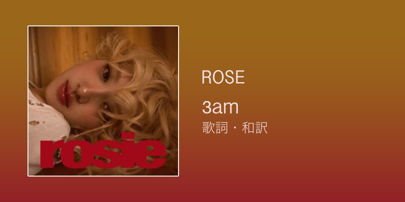 ROSE33になります PUMA プーマ スニーカー レディース コート ラリー SKYE 400368