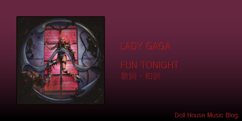 Lady GaGa 歌詞カード 海外版 ナスティーストリートレコード】LADY GAGA / REMIXアルバム (LP