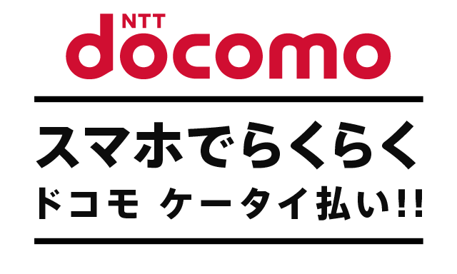 f:id:hardshopper:20170922042443g:plain f:id:hardshopper:20170922042443g:plain