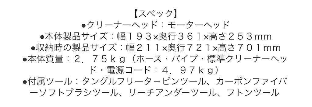 f:id:hardshopper:20180218055833j:image