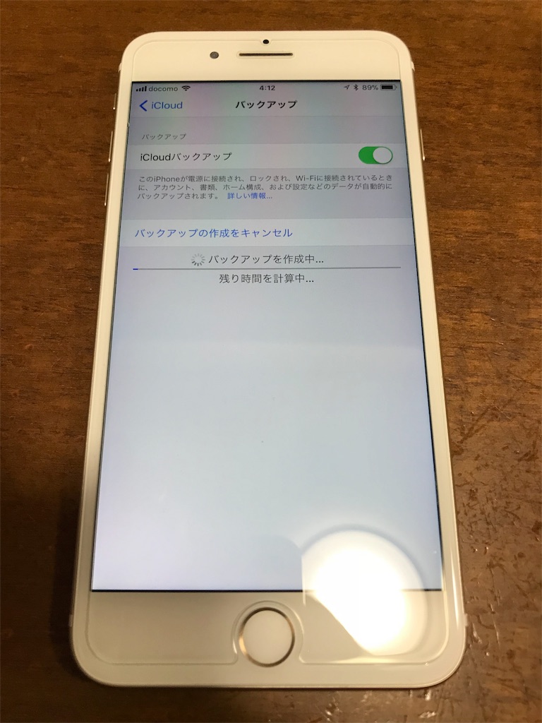f:id:hardshopper:20180302204425j:image f:id:hardshopper:20180302204425j:image