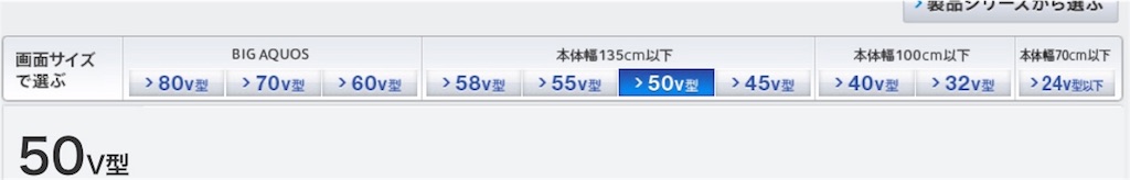 f:id:hardshopper:20180308023537j:image