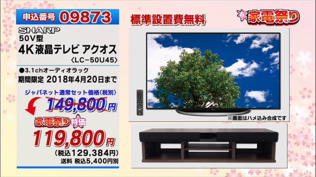 f:id:hardshopper:20180308025710p:image