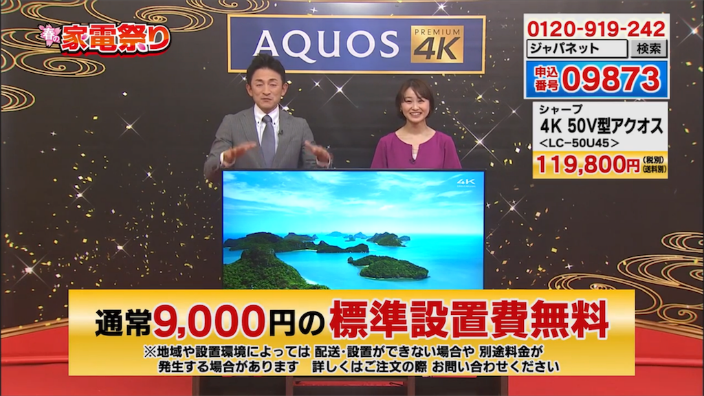 f:id:hardshopper:20180308030016p:image