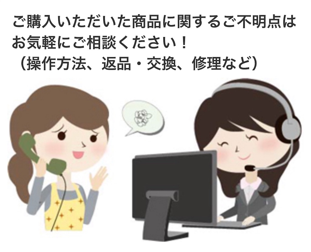 f:id:hardshopper:20180308034545j:image