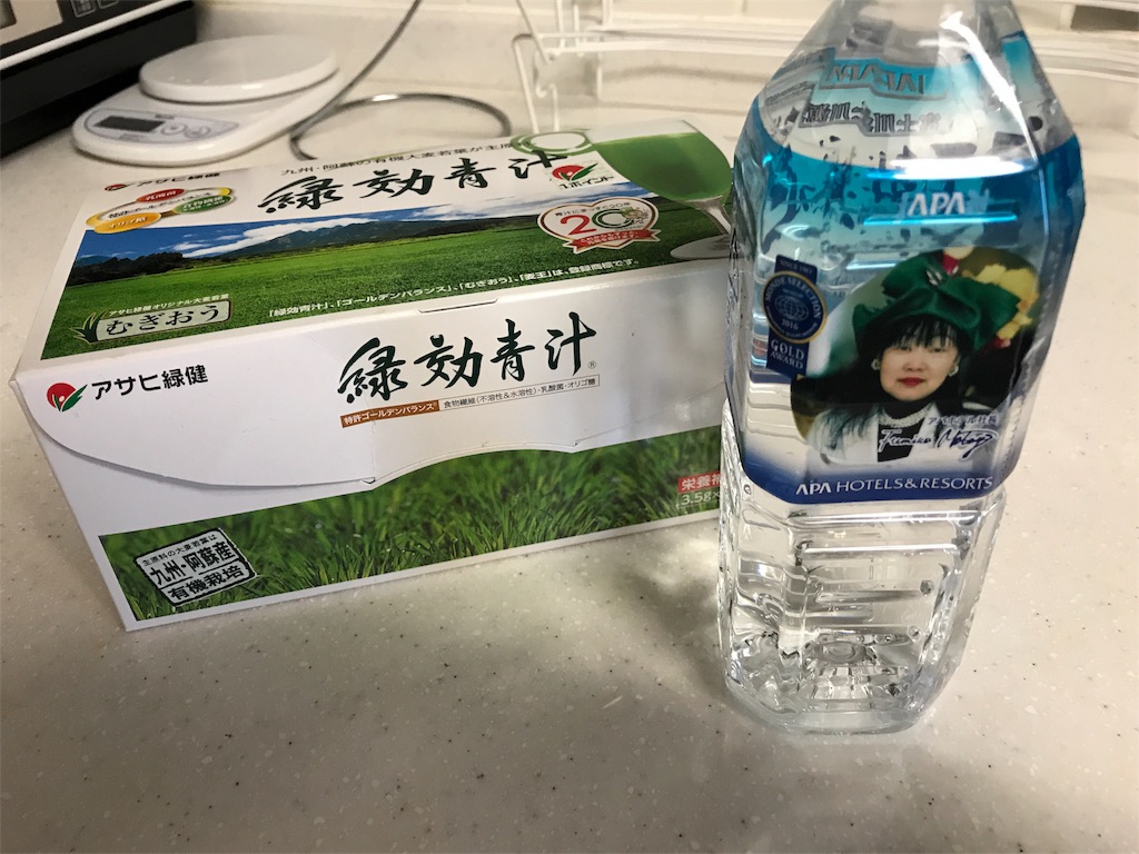 f:id:hardshopper:20180328062102j:image