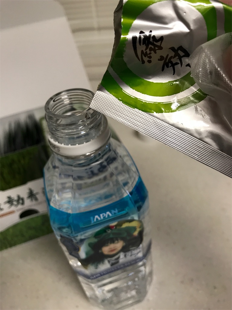 f:id:hardshopper:20180328062210j:image