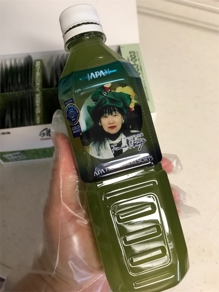 f:id:hardshopper:20180328062236j:image