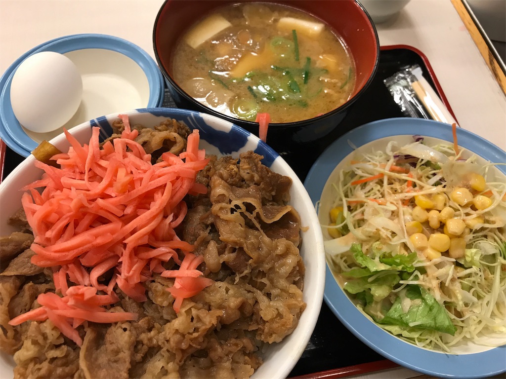 f:id:hardshopper:20180331224439j:image