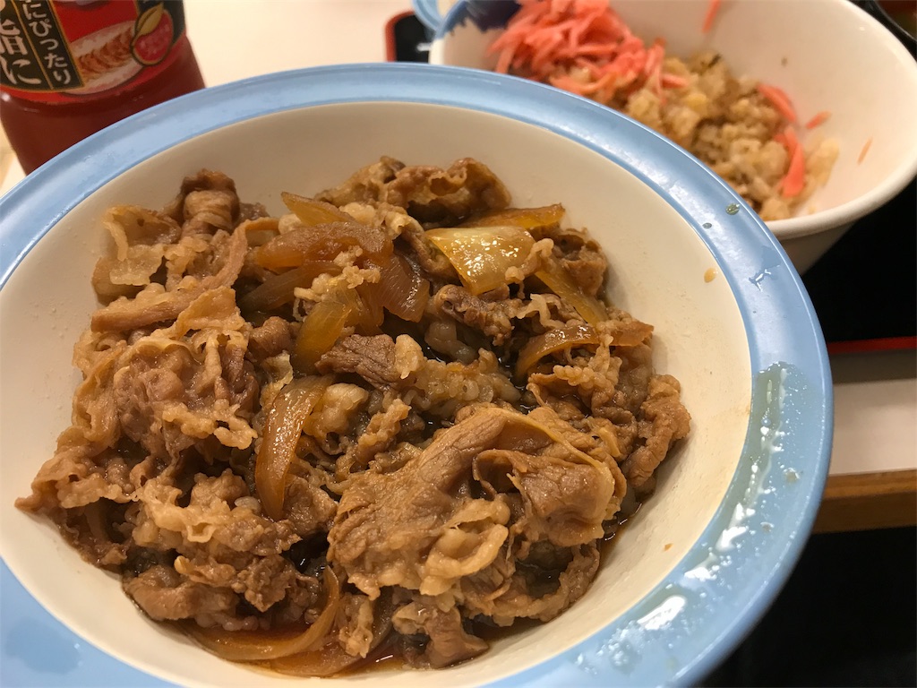 f:id:hardshopper:20180331224457j:image