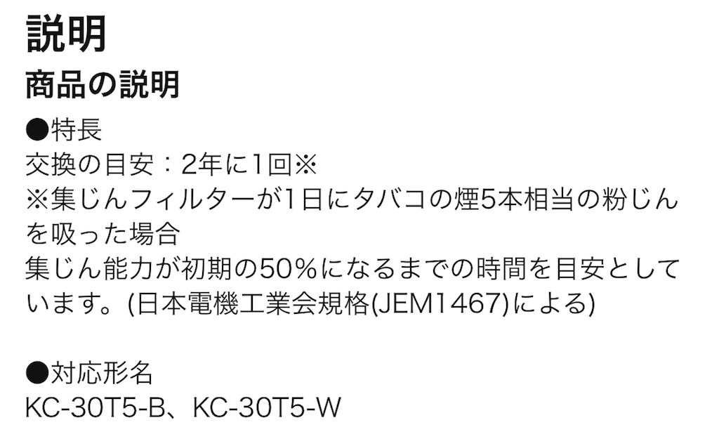 f:id:hardshopper:20180403054321j:image