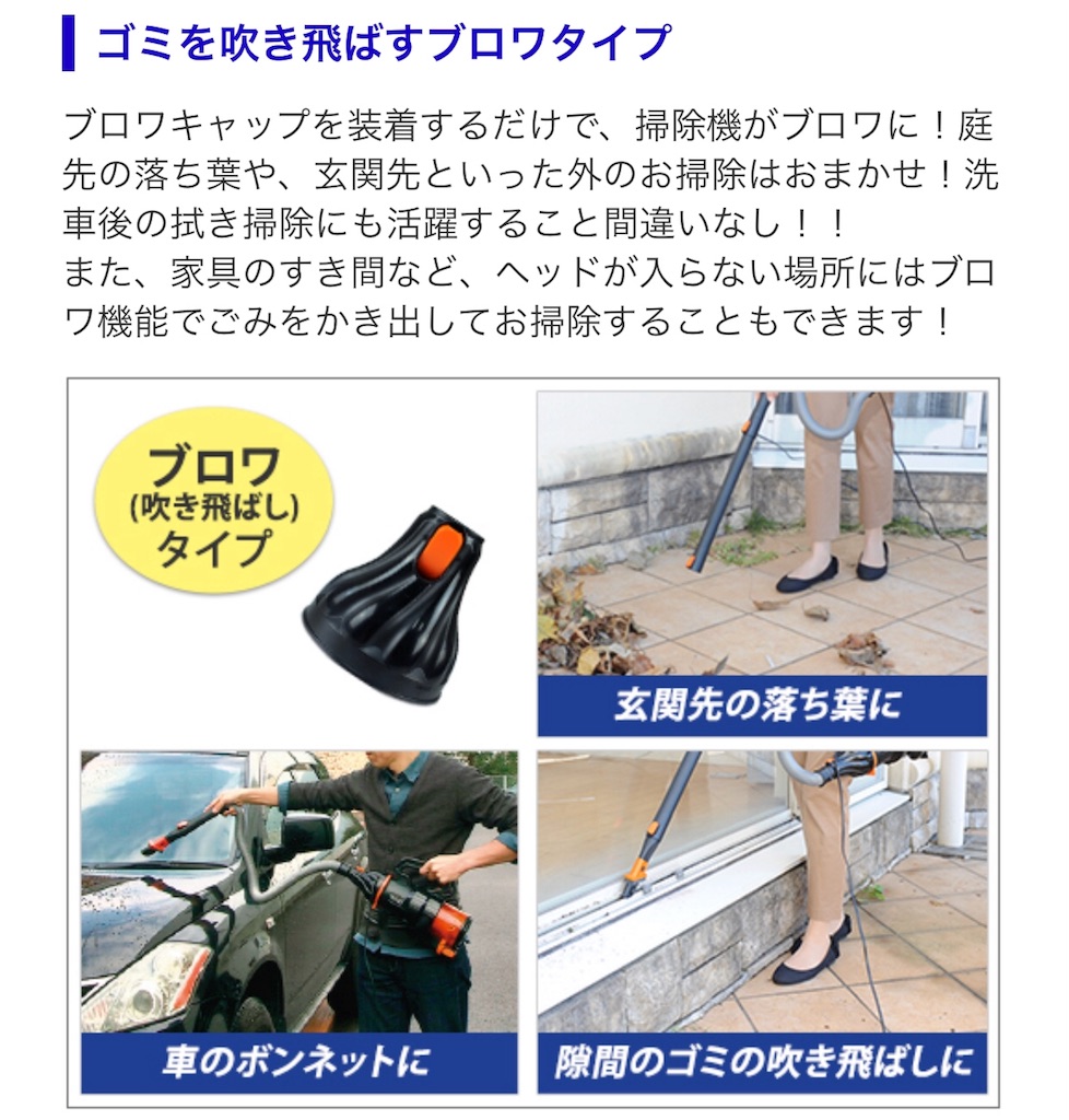 f:id:hardshopper:20180512142017j:image