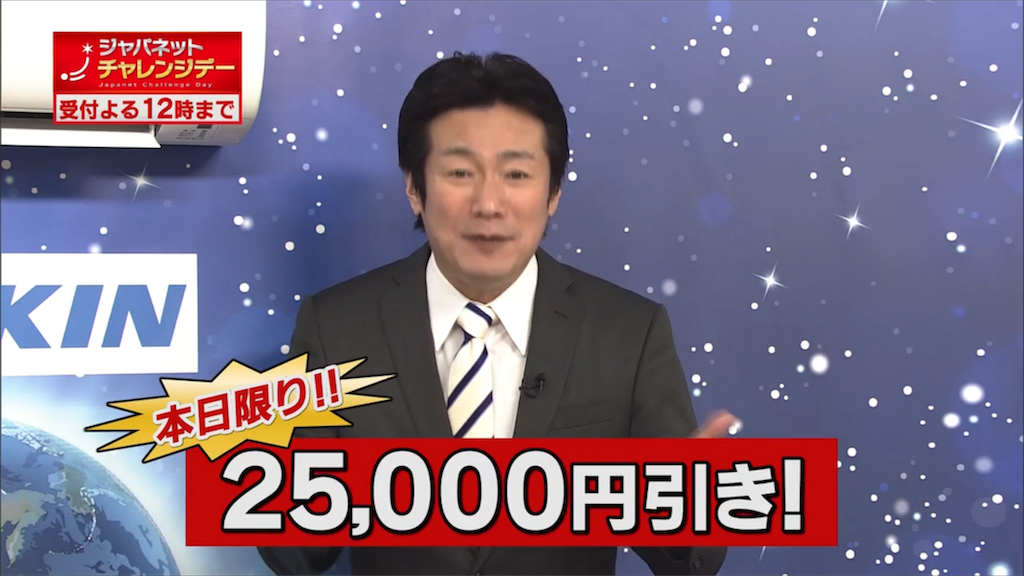 f:id:hardshopper:20180527135738p:image