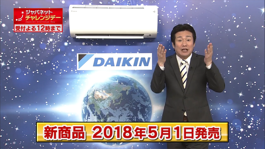 f:id:hardshopper:20180527135817p:image