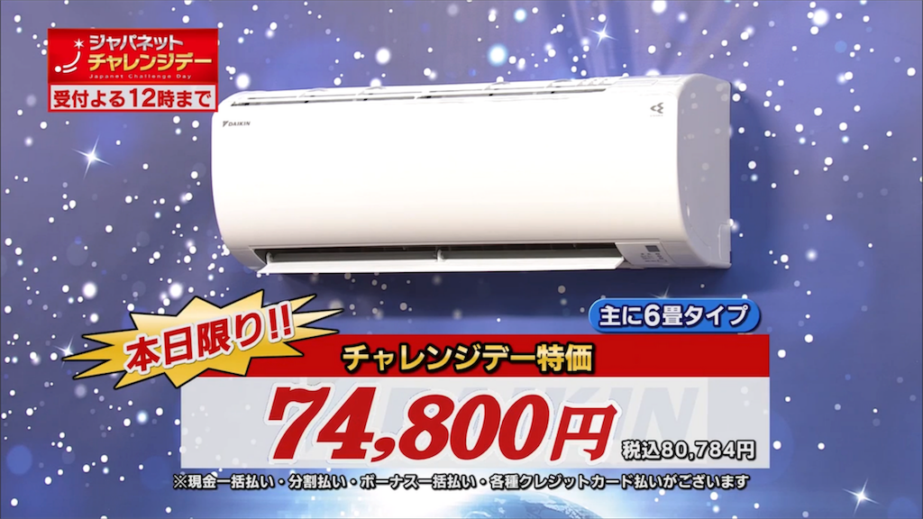 f:id:hardshopper:20180527135827p:image