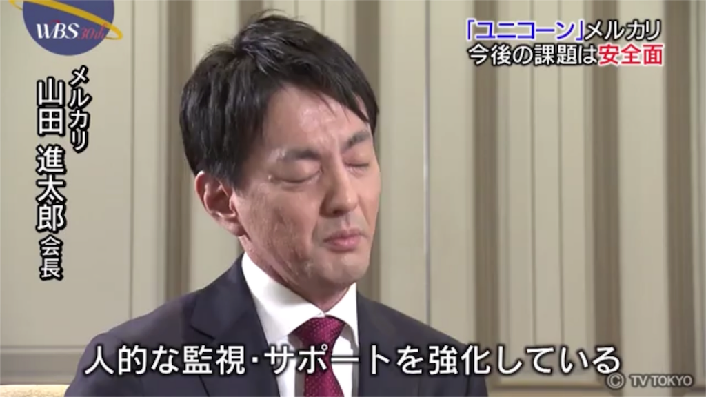 f:id:hardshopper:20180627062758p:image