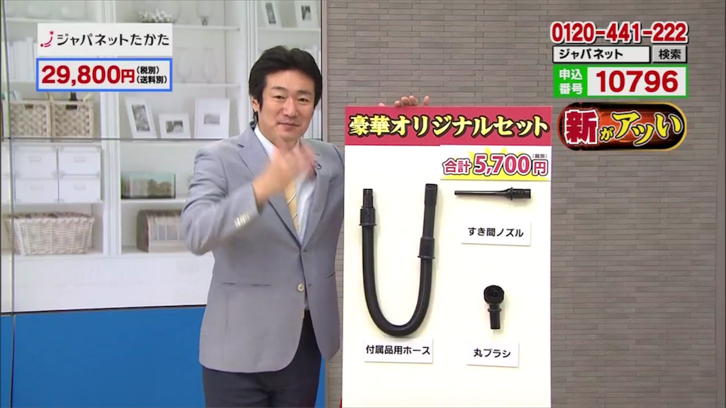 f:id:hardshopper:20180706153140p:image