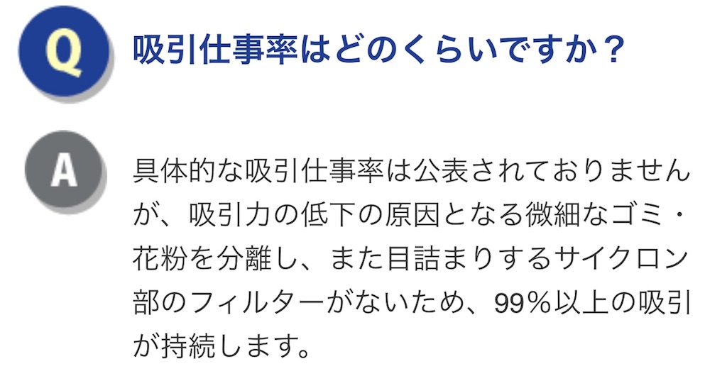 f:id:hardshopper:20180706230221j:image