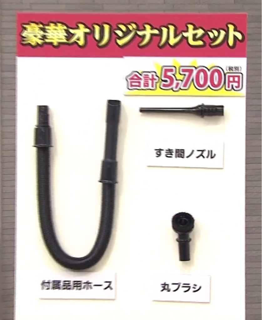 f:id:hardshopper:20180707212539j:image