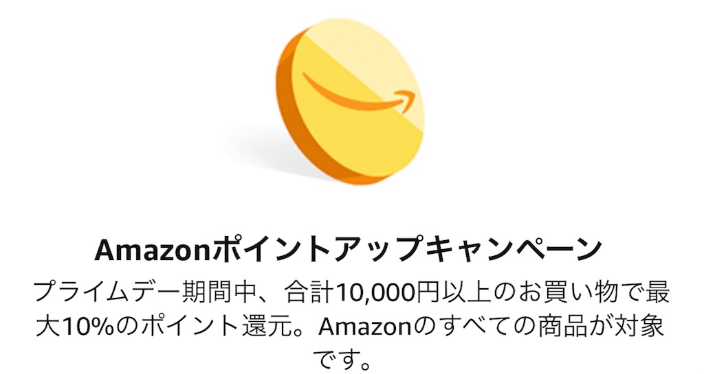 f:id:hardshopper:20180715102247j:image