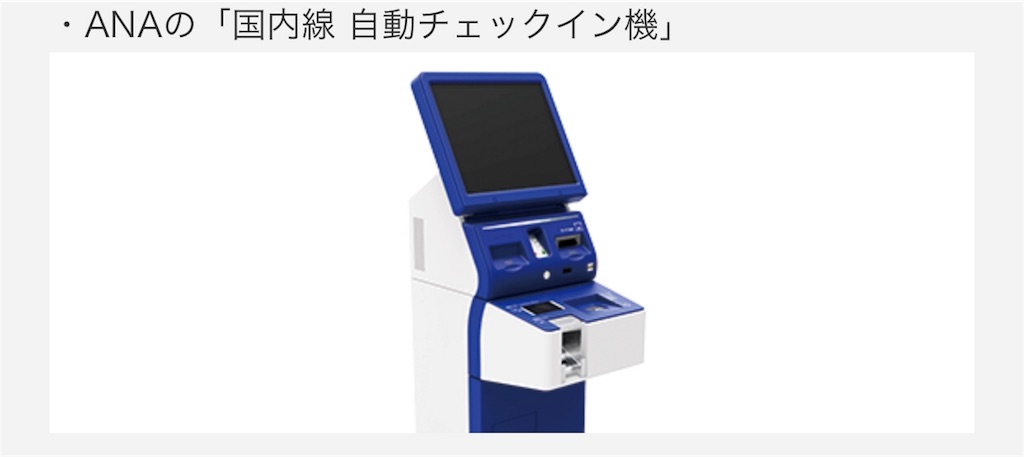 f:id:hardshopper:20180921201745j:image f:id:hardshopper:20180921201745j:image