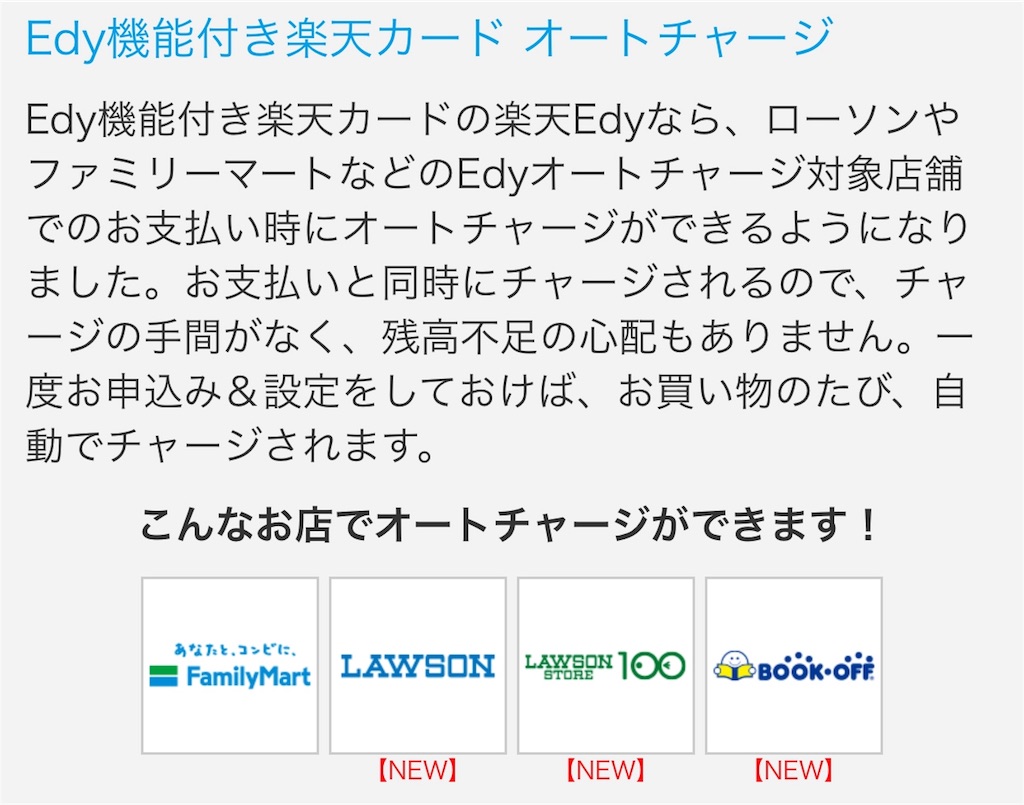 f:id:hardshopper:20180921201752j:image f:id:hardshopper:20180921201752j:image