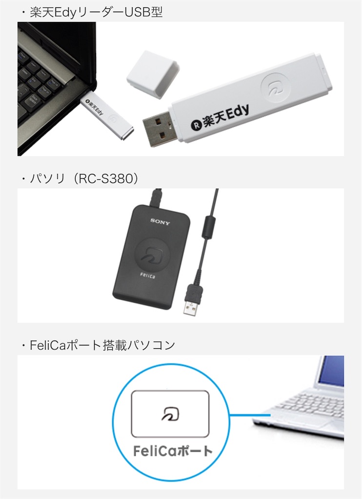 f:id:hardshopper:20180921201755j:image f:id:hardshopper:20180921201755j:image