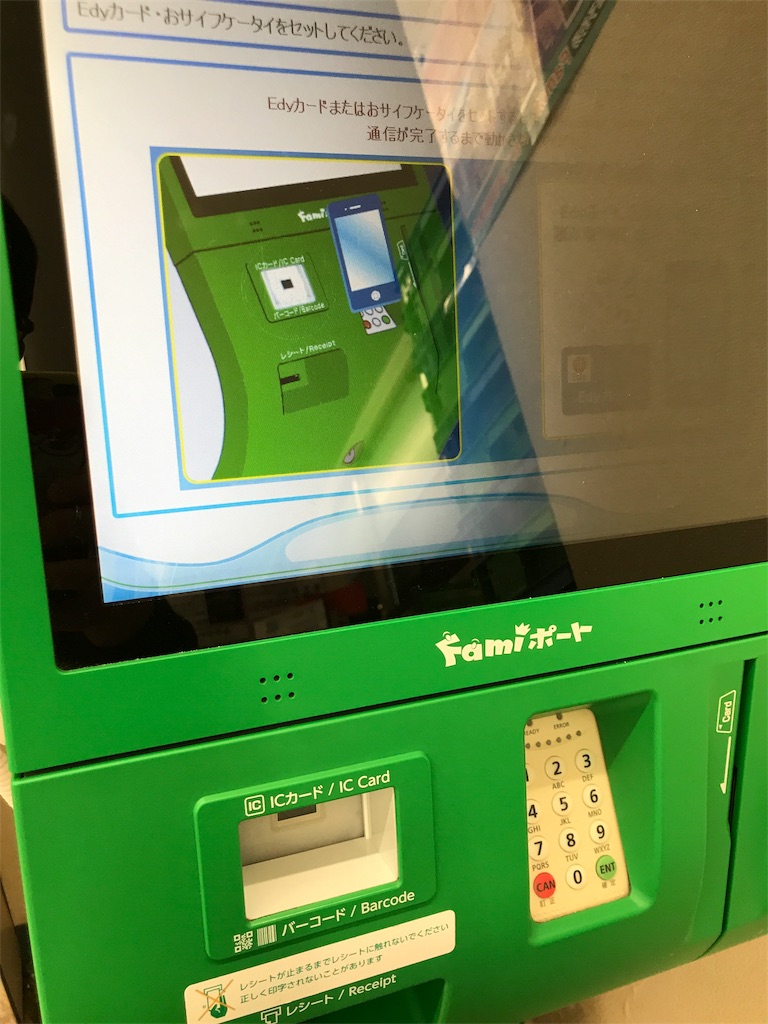 f:id:hardshopper:20180922021257j:image f:id:hardshopper:20180922021257j:image