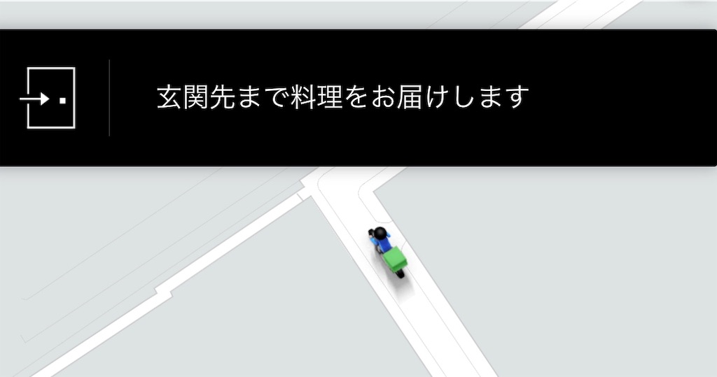 f:id:hardshopper:20181001023254j:image