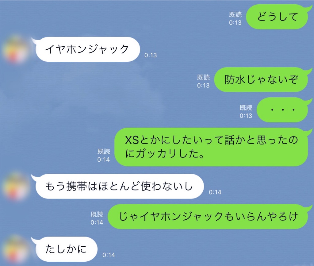 f:id:hardshopper:20181103115250j:image