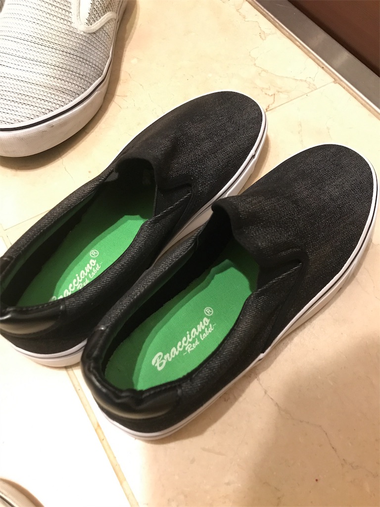 f:id:hardshopper:20181229194143j:image