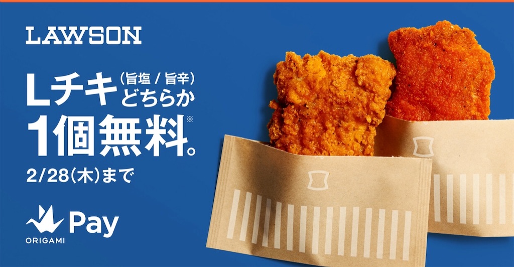 f:id:hardshopper:20190204231856j:image